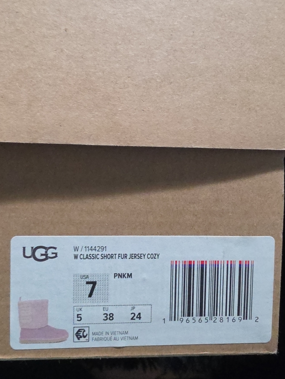 Rare UGG Pink Jersey Cozy - Picture 10 of 10